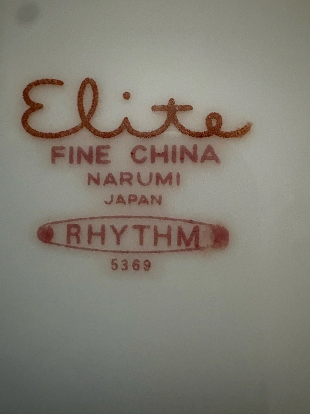 Vintage Mikasa Elite Fine China Narumi Rhythm 2 Dinner Plates #5369 RARE!